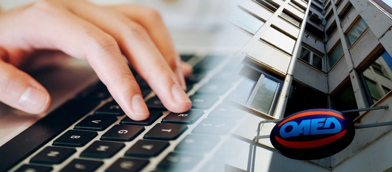 Στη δημοσιότητα η ΚΥΑ για το επίδομα των 400: Πώς θα το λάβουν οι μακροχρόνια άνεργοι